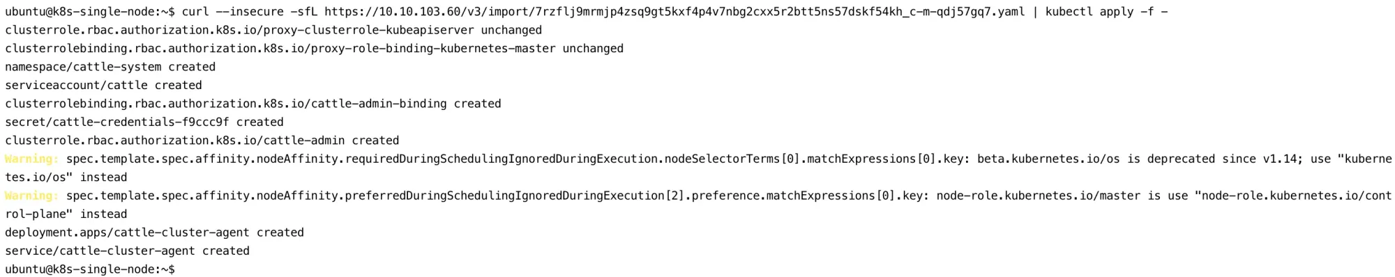 byamri.com | Import Clusters Status