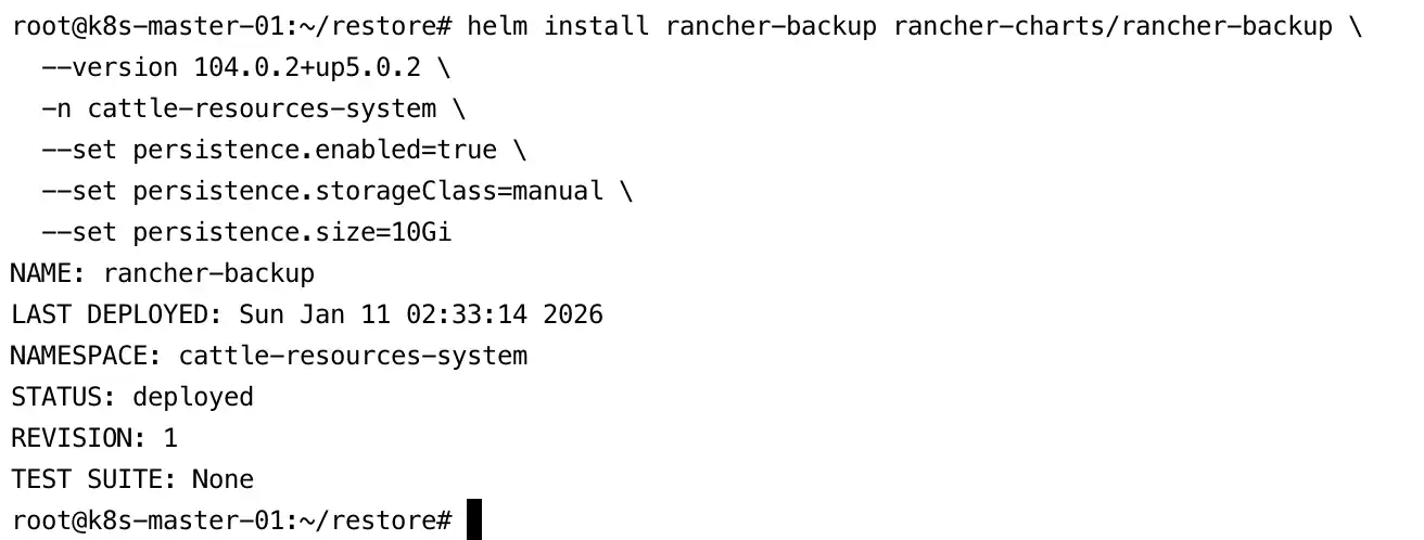 byamri.com | Install Backup