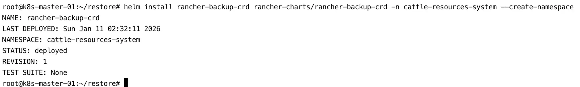 byamri.com | Install CRD